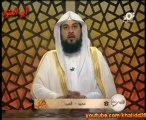 لمس المرأة هل ينقض الوضوء - الشيخ العريفي