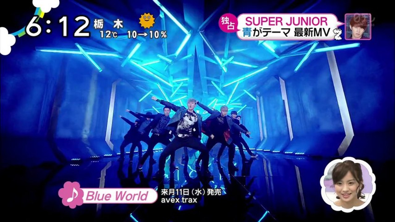 131113 ZIP Super Junior Cut