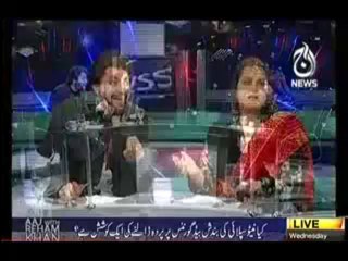 Aaj with Reham Khan (Aaj Teen Wuzrai Ko Wazir-e-Aala KPK Ne Farig Kar Diya..) – 13th November 2013
