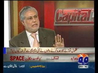 Capital Talk - 13th November 2013