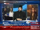 News Night with Neelum Nawab (Din News) 13-11-2013