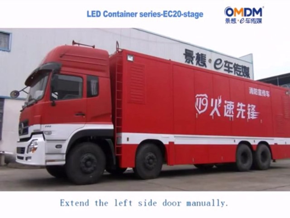 LED Container series-EC20-stage