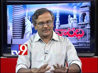 Cong leader Gangadhar on AP politics with NRIs - Varadhi - USA - Part 2