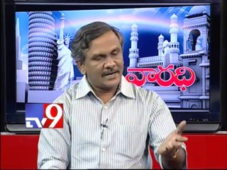 Cong leader Gangadhar on AP politics with NRIs - Varadhi - USA - Part 3