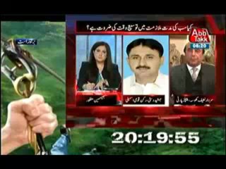 Tonight with Jasmeen (Kia Sab Ki Muddat Mulazmaat Mai Tosiye Waqt Ki Zaroorat Hai--) – 13th November 2013