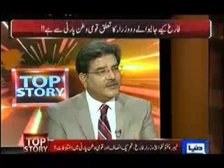 Top Story (Baldiyati Intakhabaat Ke liye Election Comission Ka Naya Schedule Manzoor!!) – 13th November 2013