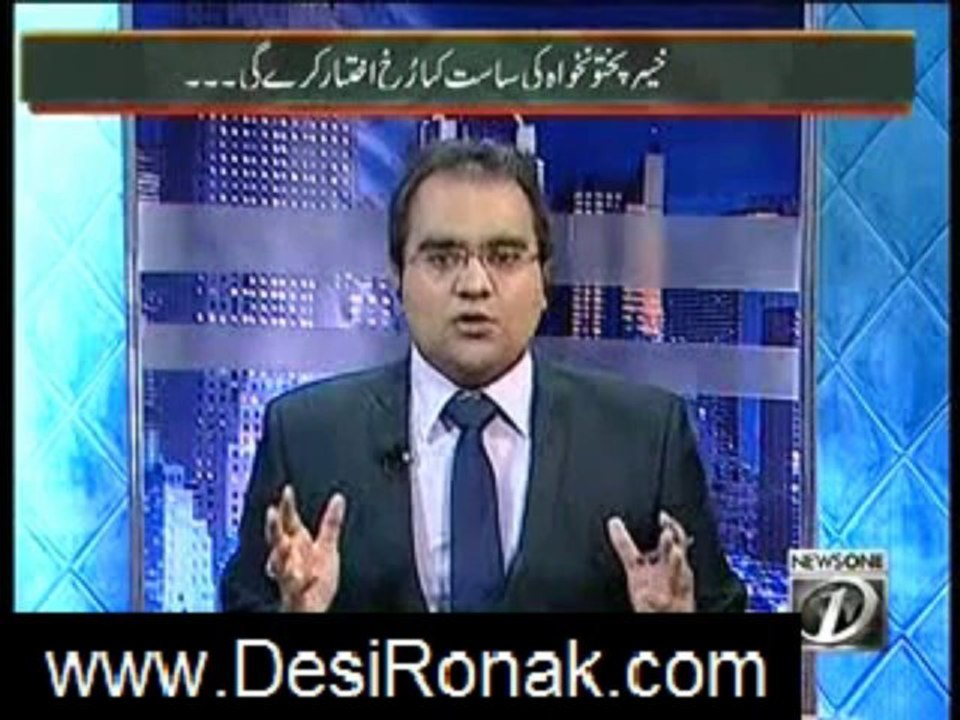 MAZRAT KEY SATH 13