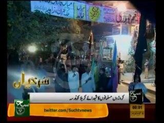 News Headlines 12am November 14, 2013