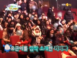 [KBS Joy] 샤이니의 헬로베이비.E02.100127.CATV.XviD