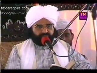 بس اب تو رہتے ہیں آنکھوں میں اشک آئے ہوۓ .پیر سید نصیر الدین نصیر جیلانی رحمتہ اللہ علیہ