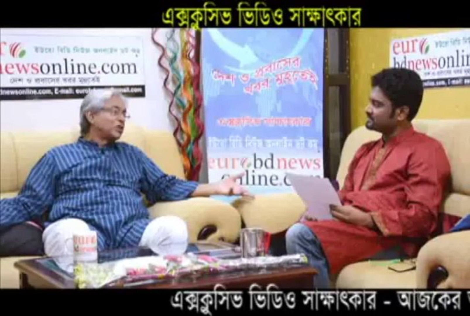 ⁣Interview of Film Director Chashi Nazrul Islam with Shaifur Rahman Sagar By Eurobdnewsonline.com