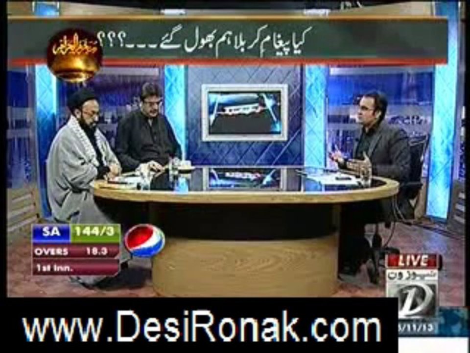 mazrrat ke sath 15