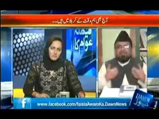 Fasla Awam Ka - 15th November 2013  Full Talk Show on Dawn News