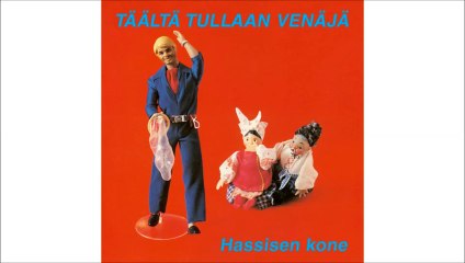 Viimeinen rock ennen aivokuolemaa