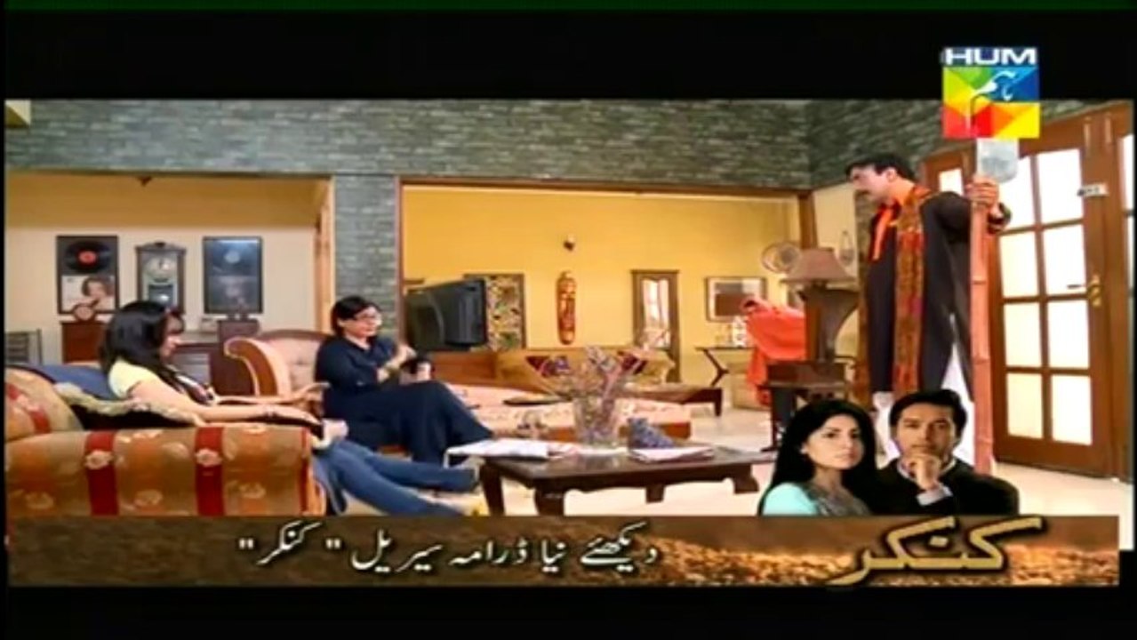 Namak Parey Episode 03 HUM TV Drama 31 May 2013 in High Quality By GlamurTv