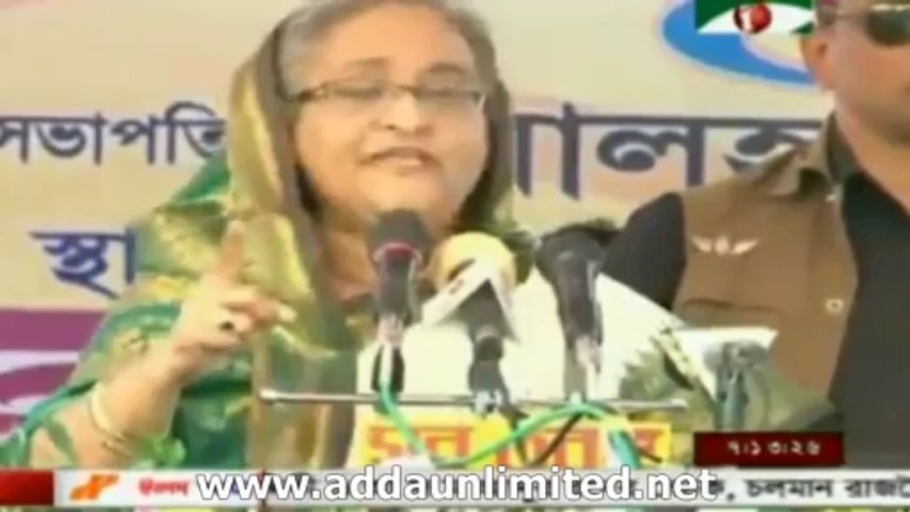 Channel i News 14 Nov 2013 (BD 7:00 AM)