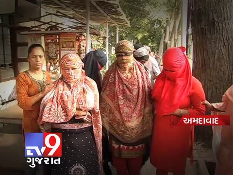 Sex racket in 'massage parlour' busted, Ahmedabad - Tv9 Gujarat