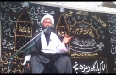 Allama Fakhruddin Qumi 9th Muharam 2013.14 (1)