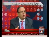 Seven days scrutiny is a joke Dr. Atta-ur-Rahman repeating the stance taken by Dr. Tahir-ul-Qadri