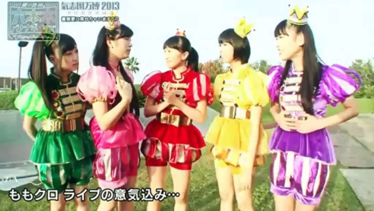 Momoiro Clover Z - Backstage at Kishidan Banpaku