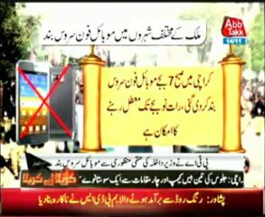 Cell phone service to be blocked on Muharram 9, 10