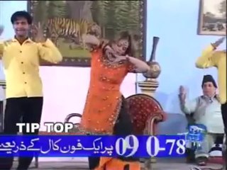 Kin Min Lai Kaly - Madiha Shah