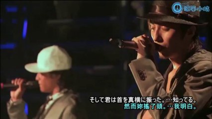(涼風小站)w-inds.-Spiral in Another World 2010