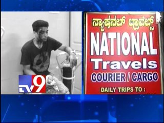 7 burnt alive in AC Bus fire accident in Katnataka