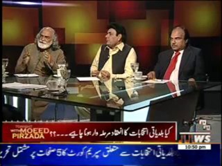 Tonight With Moeed Pirzada 13 November 2013