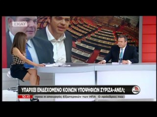 Καμμένος για συνεργασία με ΣΥΡΙΖΑ