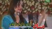 Kainat Khan new mast pashto song Pa tolo Khkolo - pashto new song