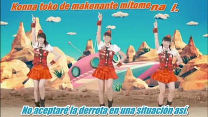 S/mileage - Tachiagaaru (1ª gen ver) (Sub español)