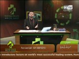 Natural Health with Abdul Samad on Health TV, Topic: Natural Remedies for Pneumonia