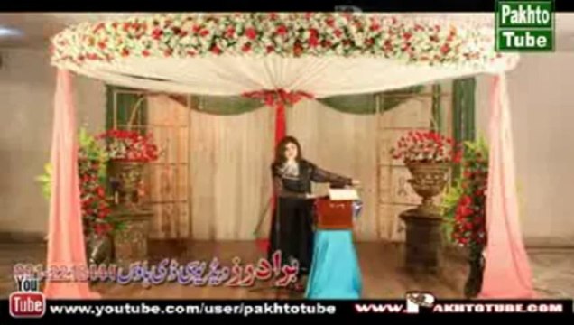 Nazia Iqbal new nice pashto gazal Haga Zara - pashto new gazal