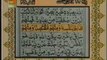 Sudais and Shuraim Quran Translation (Urdu) Para22 - 8 - YouTube