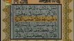 Sudais and Shuraim Quran Translation (Urdu) Para22 - 9 - YouTube