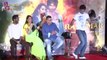 Starcast At Trailer Launch Of New Hindi Movie 'R...Rajkumar' | Latest Bollywood News
