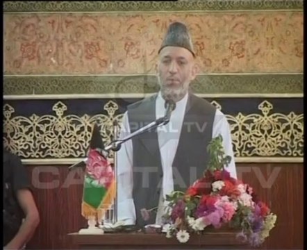 Curtain Raiser - U.S. Secretary of State John Kerry to visit Pakistan