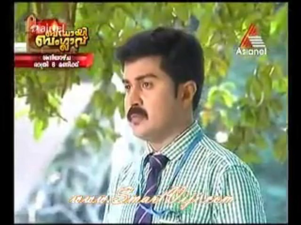 padasaram 2 / 2
