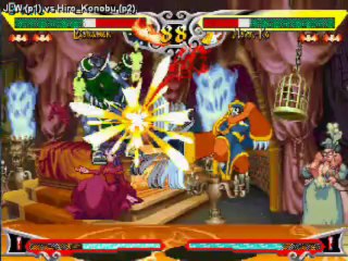 Vampire Savior 2-Darkstalkers 3 Matches 176-186