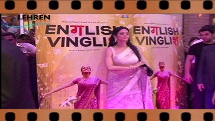 Lehren Bulletin Krrish 3 Crosses 255crs In 12 Days And More News