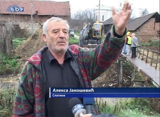 Počela izgadnja mosta, 14. novembar 2013.