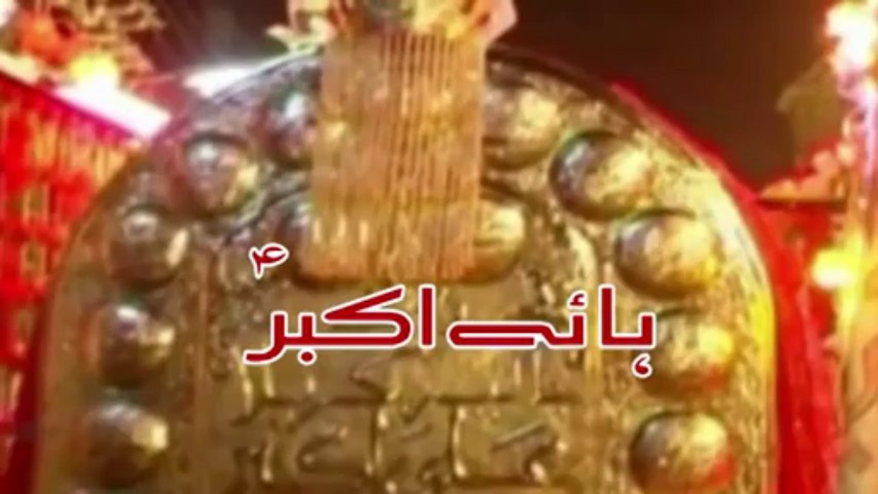 Daniyal Raza Nohay 2014 (Jab Maa Ali Akber Ki Watan) Poet : Dr.Rehan Azmi