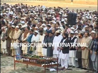 Microscreen International Attock Ex Member Qaumi Assembly Malik Aslam Janaza