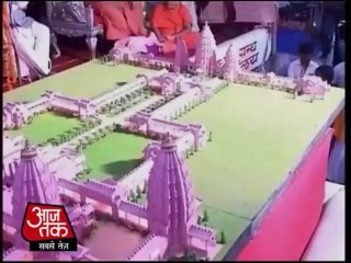 Nitish Kumar unveiled the world's largest Ram temple model in Patna