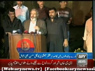 LJ Karachi Chief, five others killed in police encounter