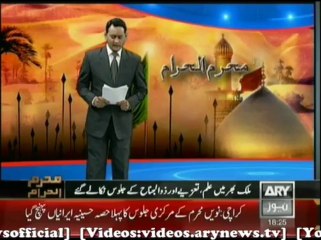 Bulletin - 1800 - Thursday - 14 - Nov - 2013