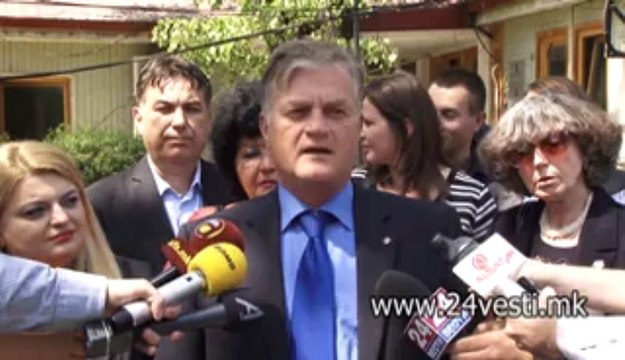 SDSM MVR ZA SIPOVIC 14 11