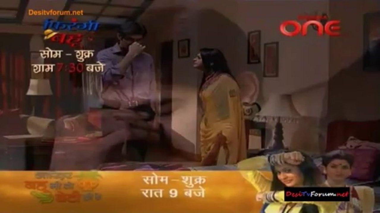 Haunted Nights - Kaun Hai Woh 14th November 2013 Video Watch Online pt1