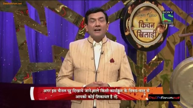 Kitchen Khiladi 720p 14th November 2013 Video Watch Online HD pt1
